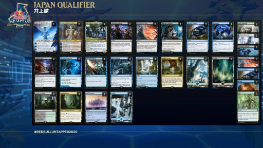 ꡼ No.011 | TGS 2020ϡMtG꡼ʡRed Bull UntappedɤͽݡȡʥΦΤж Ϻ