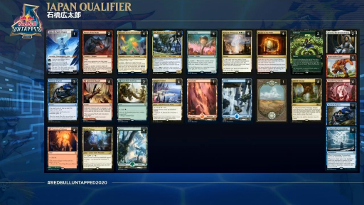 ꡼ No.019 | TGS 2020ϡMtG꡼ʡRed Bull UntappedɤͽݡȡʥΦΤж Ϻ
