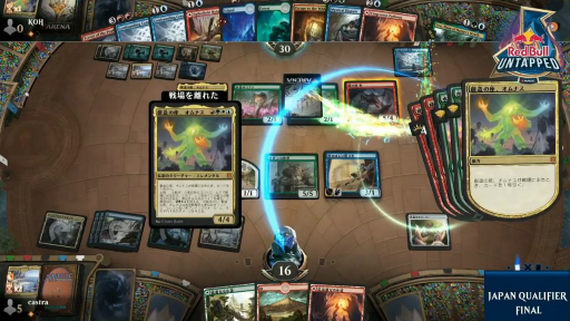 ꡼ No.022 | TGS 2020ϡMtG꡼ʡRed Bull UntappedɤͽݡȡʥΦΤж Ϻ