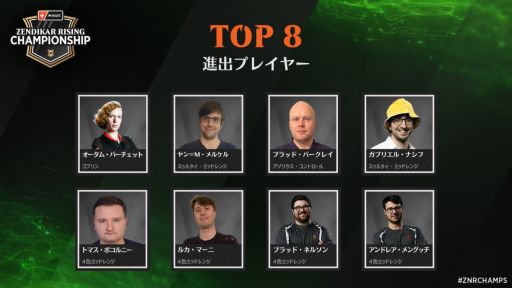 ꡼ No.004Υͥ / ֥ޥå㥶 ꡼ʡפǹԤ줿ȡإǥ٥ԥ󥷥åסɸݡȤ