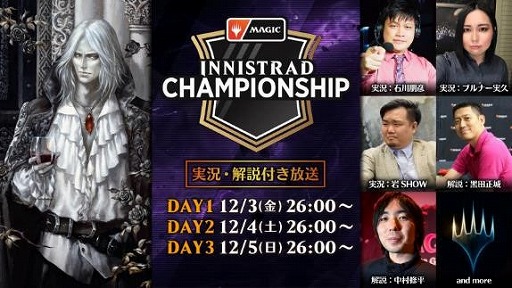 ꡼ No.001 | MTG꡼ʡפΡȥ˥ȥ顼ɡԥ󥷥åסɤ123鳫Ťءܸ¶դθۿ