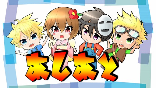 ���������꡼ No.004�Υ���ͥ������ / ��Journey to the Savage Planet�ס��͵�YouTuber���롼�ס֤������ȡפˤ��¶�ư�褬����