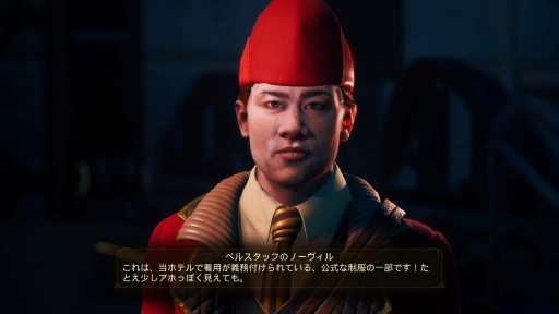 ꡼ No.003 | ֥ɡ׳ĥDLC2ơȥΥͻɥץӥ塼֥å桼⥢˰õ头ä¸ʬ̣廊