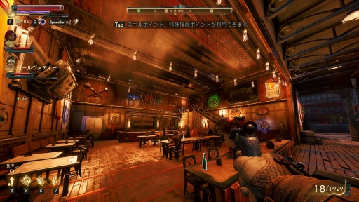 ꡼ No.004 | ֥ɡ׳ĥDLC2ơȥΥͻɥץӥ塼֥å桼⥢˰õ头ä¸ʬ̣廊