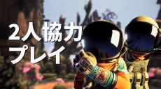 ꡼ No.008 | PS4ǡJourney to the Savage Planetפ611ȯ䡣ߥʥʥ󥹥ȥ쥤顼