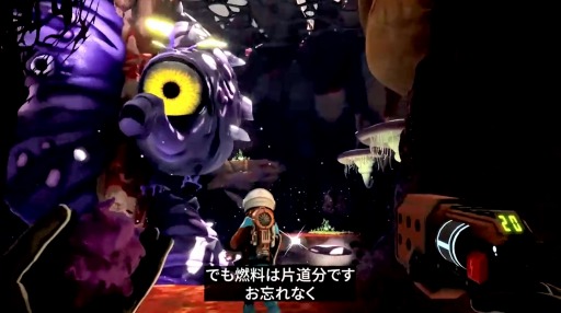 画像ギャラリー No.002のサムネイル画像 / PS4/Switch版「Journey to the Savage Planet」の最新PVが公開。冒険のガイドラインをコミカルなナレーション付きで紹介