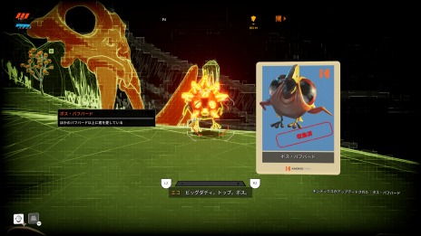 ꡼ No.005 | PS4ǡJourney to the Savage Planetפȯ䡣֥å桼⥢AR-Y 26פǤõɥ٥㡼