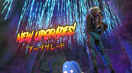 ꡼ No.006 | Journey to the Savage PlanetפκǿDLCHot Garbageɤۿȡʥ꥾õ褦