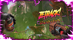 ꡼ No.009 | Journey to the Savage PlanetפκǿDLCHot Garbageɤۿȡʥ꥾õ褦