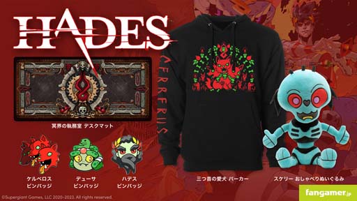꡼ No.001 | Fangamer Japan.ļΰ ѡʤɡHADES׺ǿå䳫