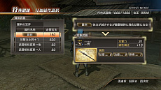 ꡼ No.005 | PCǡֿԢ̵7 with Ծ DXפۿϡư®٤ǧǤ٥ޡץ