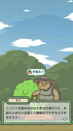 ꡼ No.005 | ļ餷ο򡣥ޥ۸ɥ٥㡼Tsuki ĥפҲ𤹤֡ʤۤܡޥۥ̿1889