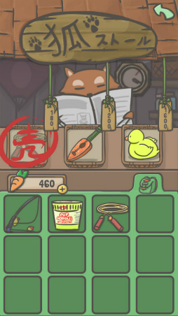 ꡼ No.006 | ļ餷ο򡣥ޥ۸ɥ٥㡼Tsuki ĥפҲ𤹤֡ʤۤܡޥۥ̿1889