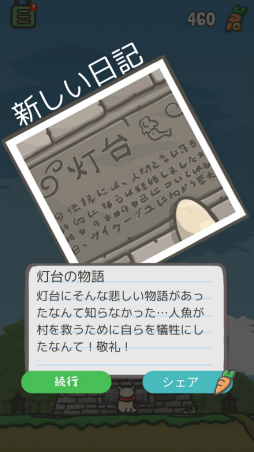 ꡼ No.007 | ļ餷ο򡣥ޥ۸ɥ٥㡼Tsuki ĥפҲ𤹤֡ʤۤܡޥۥ̿1889