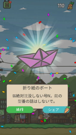 ꡼ No.009 | ļ餷ο򡣥ޥ۸ɥ٥㡼Tsuki ĥפҲ𤹤֡ʤۤܡޥۥ̿1889