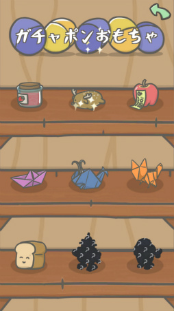 ꡼ No.010 | ļ餷ο򡣥ޥ۸ɥ٥㡼Tsuki ĥפҲ𤹤֡ʤۤܡޥۥ̿1889