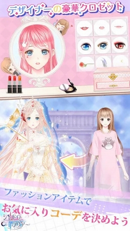 シャドウラヴァー