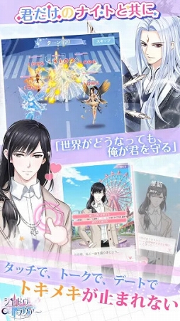 シャドウラヴァー