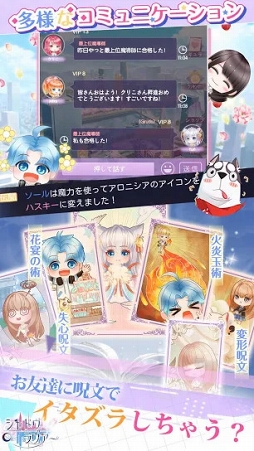 シャドウラヴァー