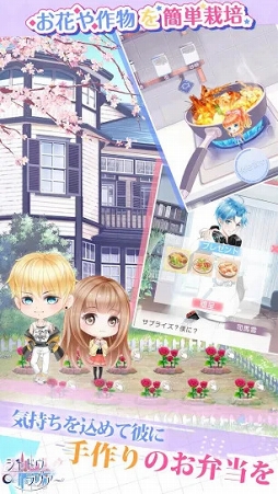 シャドウラヴァー