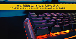 ꡼ No.007 | ¦̤˥ܤDREVOΥޡ10쥹ܡɤȯ䡣ܸ졤Ѹ󤤤ǹ12000