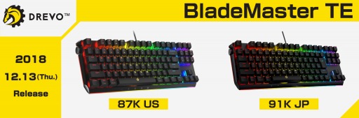 画像ギャラリー No.010のサムネイル画像 / 本体側面にダイヤルを搭載したDREVOのゲーマー向け10キーレスキーボードが国内発売。日本語,英語配列いずれも税込約1万2000円