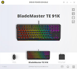 ꡼ No.018 | DREVOܡɡBladeMaster TEץӥ塼¦̤˥Υ֤10쥹ǥϥˤɤʲͤ⤿餹