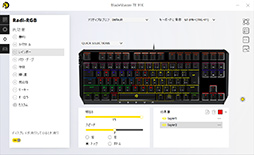 ꡼ No.021 | DREVOܡɡBladeMaster TEץӥ塼¦̤˥Υ֤10쥹ǥϥˤɤʲͤ⤿餹