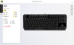 ꡼ No.022 | DREVOܡɡBladeMaster TEץӥ塼¦̤˥Υ֤10쥹ǥϥˤɤʲͤ⤿餹