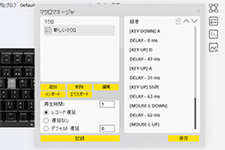 ꡼ No.024 | DREVOܡɡBladeMaster TEץӥ塼¦̤˥Υ֤10쥹ǥϥˤɤʲͤ⤿餹