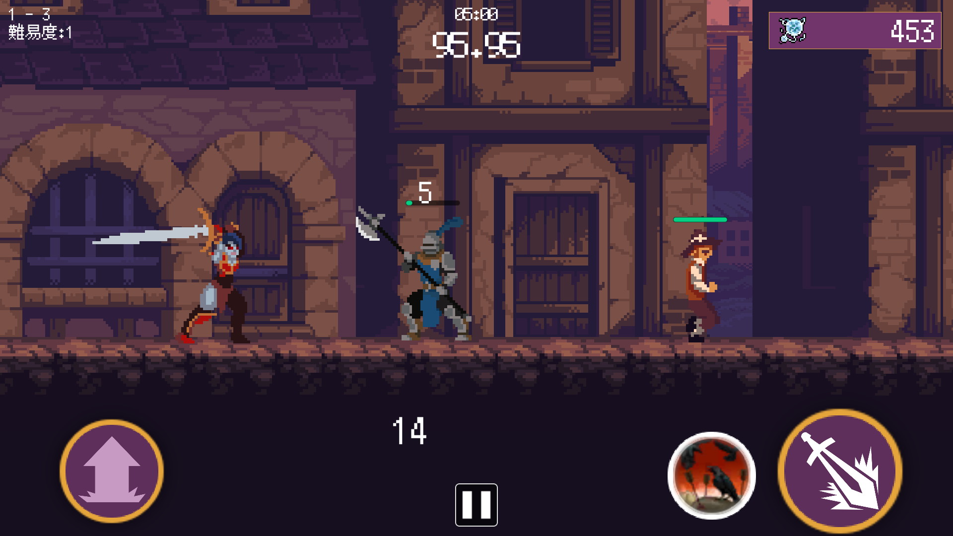 画像集 001 Android向けのドット絵アクションrpg ダークストライダー を紹介する ほぼ