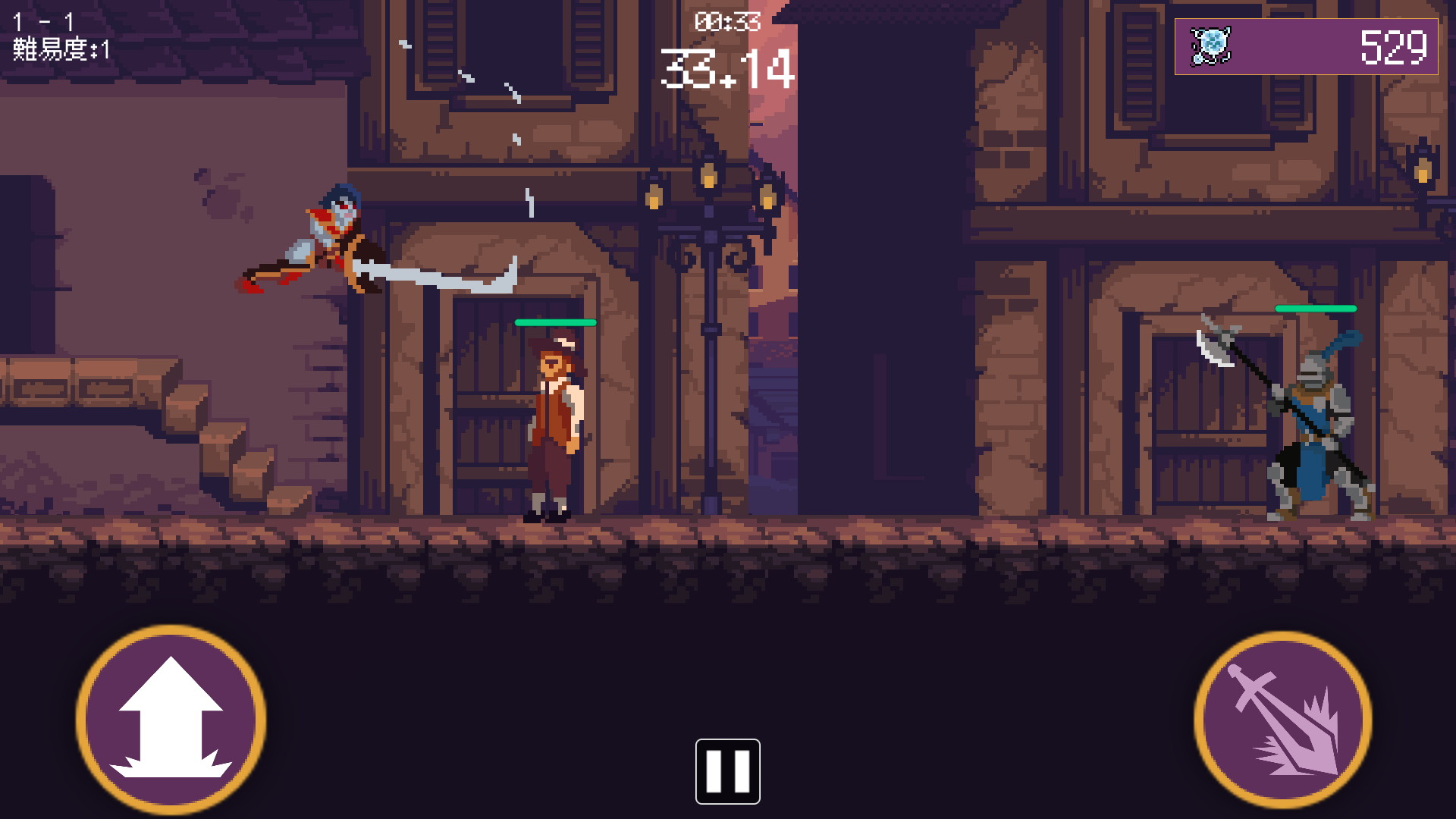 画像集 004 Android向けのドット絵アクションrpg ダークストライダー を紹介する ほぼ