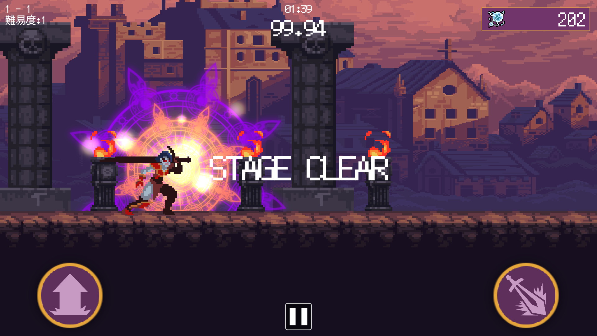 画像集 002 Android向けのドット絵アクションrpg ダークストライダー を紹介する ほぼ 日刊スマホゲーム通信 第13回