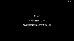 画像ギャラリー No.003のサムネイル画像 / Android向けのドット絵アクションRPG「ダークストライダー」を紹介する「(ほぼ)日刊スマホゲーム通信」第1893回