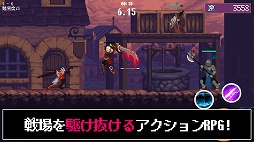 ���������ȥ饤����