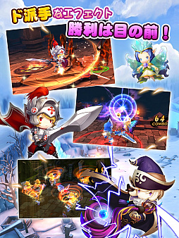 画像ギャラリー No.005のサムネイル画像 / スマホ向け新作RPG「ドラゴン レジェンド」,事前登録の受付を開始