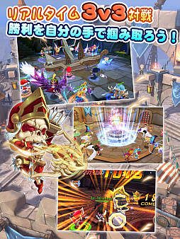 画像ギャラリー No.006のサムネイル画像 / スマホ向け新作RPG「ドラゴン レジェンド」,事前登録の受付を開始