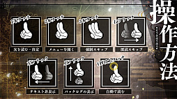 ���������꡼ No.010�Υ���ͥ������ / ���������������ɥ٥���㡼�������� ���� for iOS & Android�פ���꡼����PS Vita��ȯ�䤵�줿�����ξϡפȡֲڥξϡפ�2�����ȥ뤬���ޥۤǳڤ����