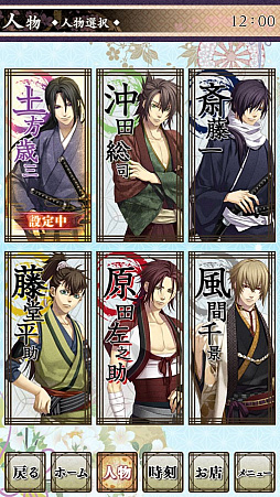 ꡼ No.003 |  פΥܥ顼ॢץ 𳨴פۿ