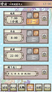 ꡼ No.004 |  פΥܥ顼ॢץ 𳨴פۿ