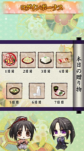 ꡼ No.005 |  פΥܥ顼ॢץ 𳨴פۿ