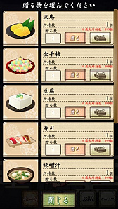 ꡼ No.006 |  פΥܥ顼ॢץ 𳨴פۿ