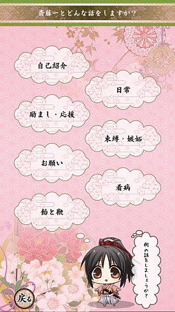 ꡼ No.009 |  פΥܥ顼ॢץ 𳨴פۿ