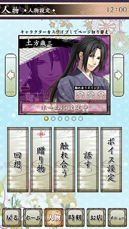 ꡼ No.011 |  פΥܥ顼ॢץ 𳨴פۿ