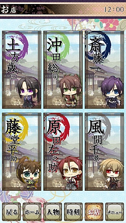 ꡼ No.012 |  פΥܥ顼ॢץ 𳨴פۿ