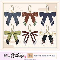 画像ギャラリー No.003のサムネイル画像 / セガ ラッキーくじオンライン「薄桜鬼 真改」が登場。お祭りをイメージしたデフォルメイラストを使用