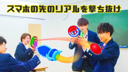 ꡼ No.001 | ARб塼ƥ󥰥֥ڥХȡסiOSǤۿ