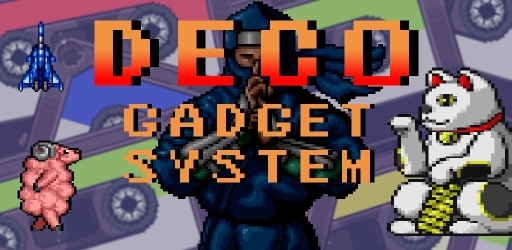 ���������꡼ No.001�Υ���ͥ������ / ��DECO GADGET SYSTEM - �ǥ������� -�פ˥��åץǡ��Ȥǡ��Ӥι���פ��ɲ�