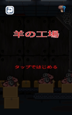 ���������꡼ No.002�Υ���ͥ������ / ��DECO GADGET SYSTEM - �ǥ������� -�פ˥��åץǡ��Ȥǡ��Ӥι���פ��ɲ�