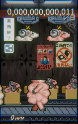 ���������꡼ No.003�Υ���ͥ������ / ��DECO GADGET SYSTEM - �ǥ������� -�פ˥��åץǡ��Ȥǡ��Ӥι���פ��ɲ�